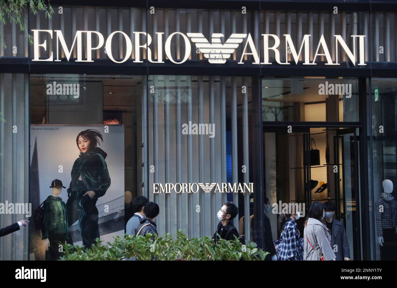 The logo of EMPORIO ARMANI is seen at Ginza district in Chuo Ward, Tokyo on  November 23, 2020. Giorgio Armani S.p.A. is an Italian luxury fashion house  founded by Giorgio Armani which