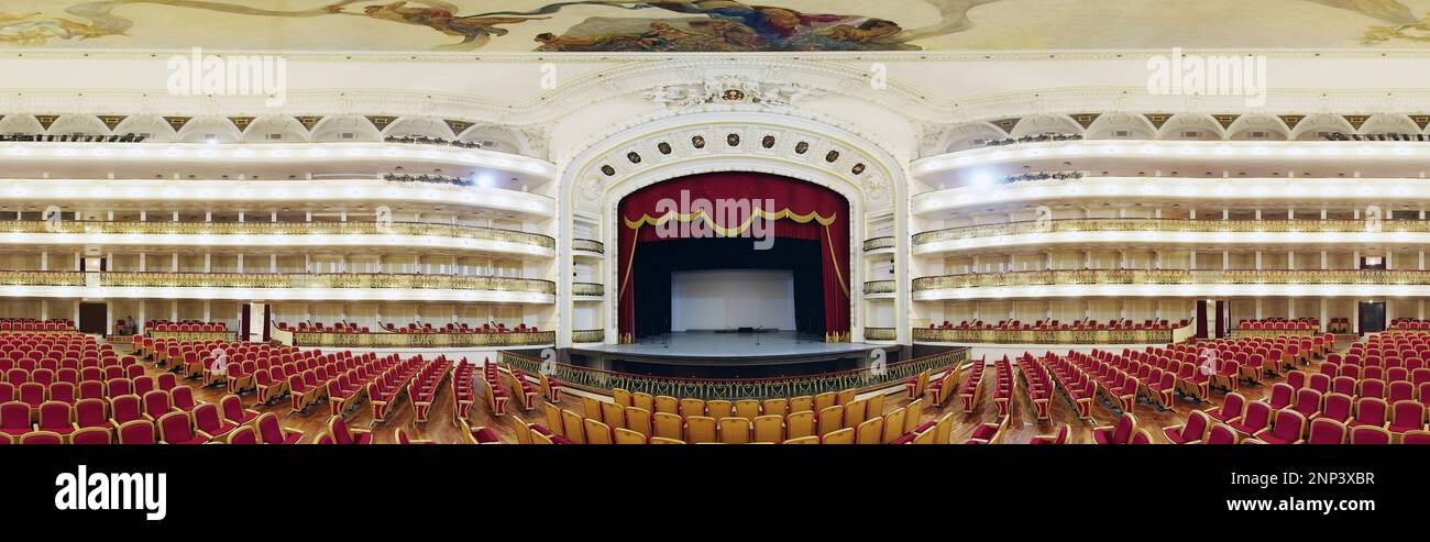 Stage of the Gran Teatro, Cuban National Ballet, Havana, Cuba Stock Photo