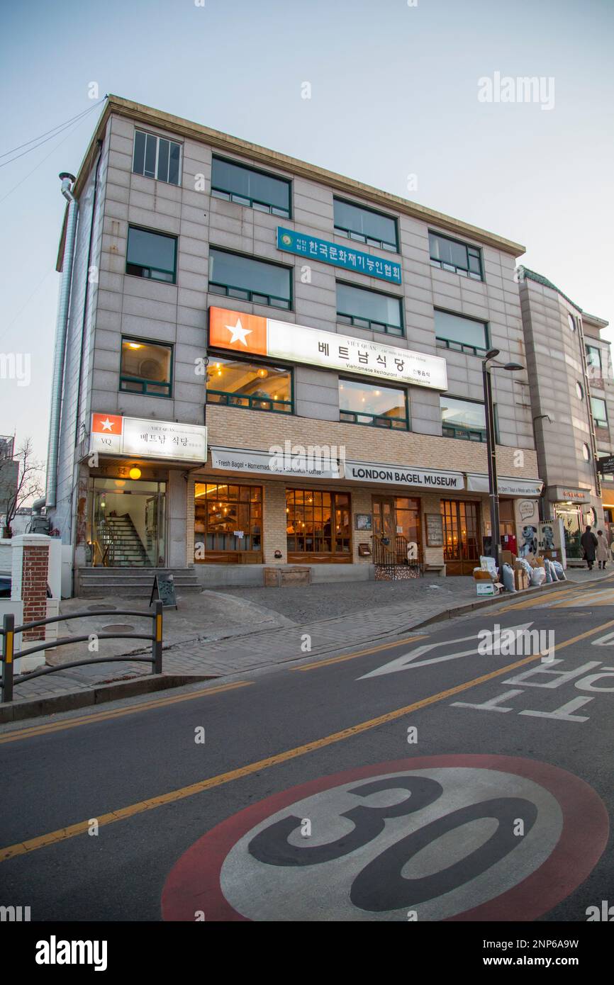 London bagel museum hires stock photography and images Alamy