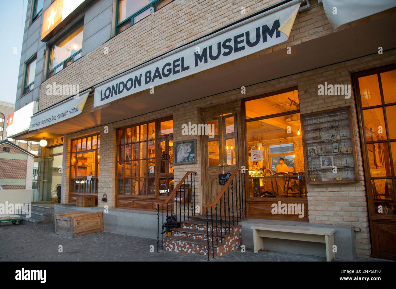 London bagel museum hires stock photography and images Alamy