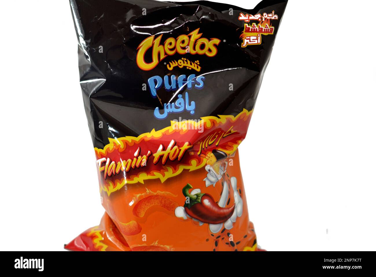 Cairo, Egypt, February 10 2023: Cheetos puffs with enriched corn meal that contain flavors and milk ingredients with oil, protein, cheese, crunchy sna Stock Photo