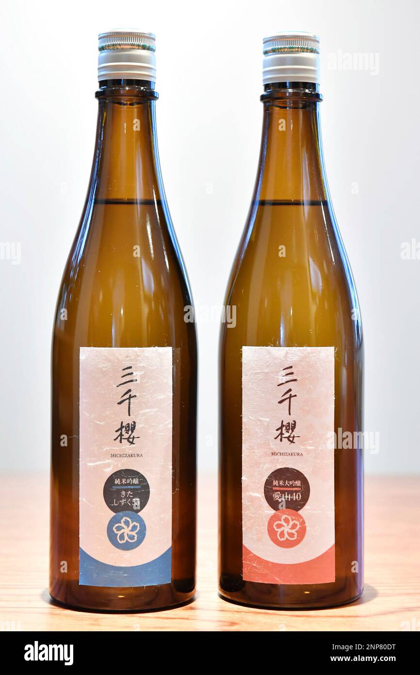 A photo shows bottles of sake (Japanese rice wine) in Higashikawa Town