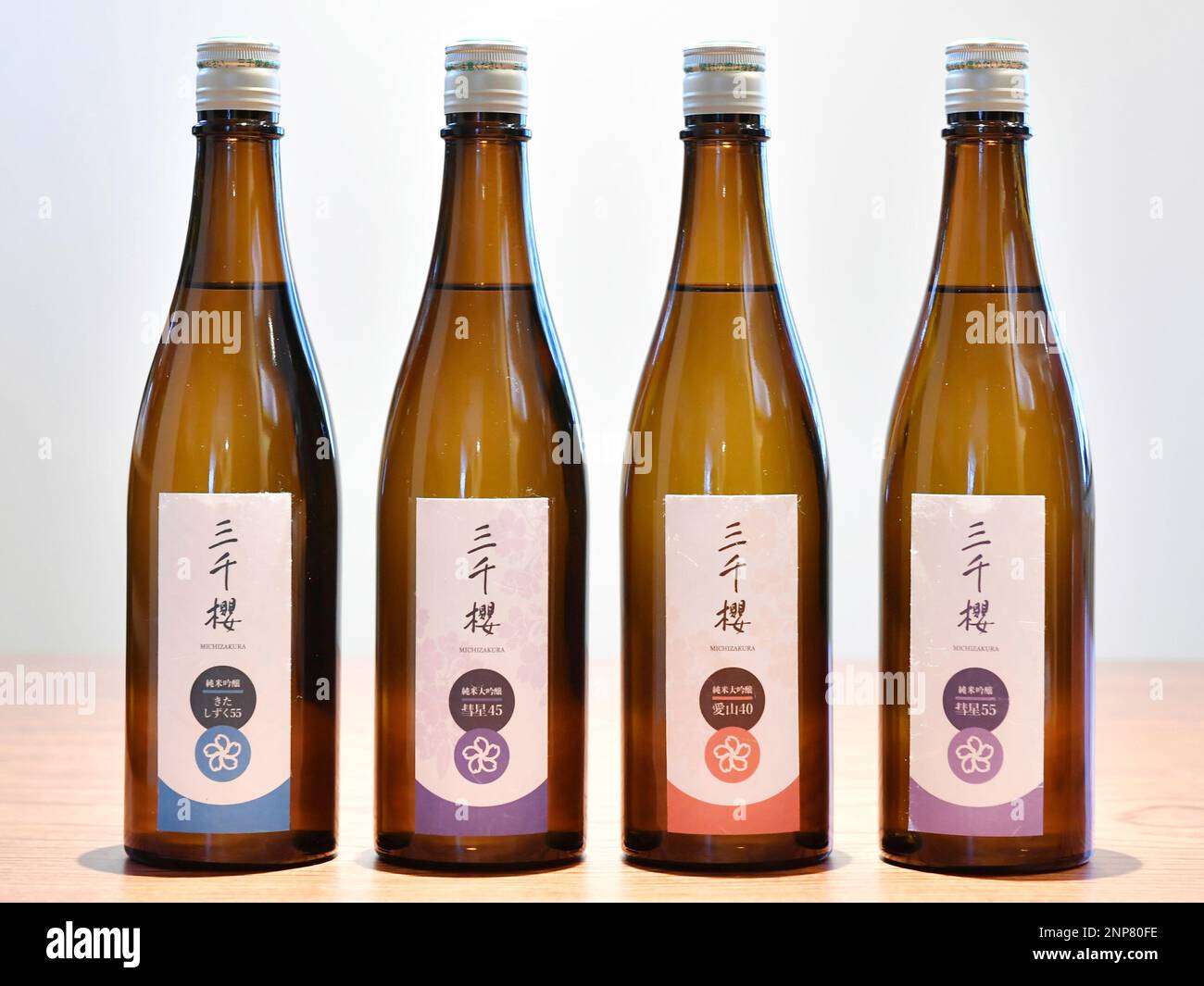 A photo shows bottles of sake (Japanese rice wine) in Higashikawa Town