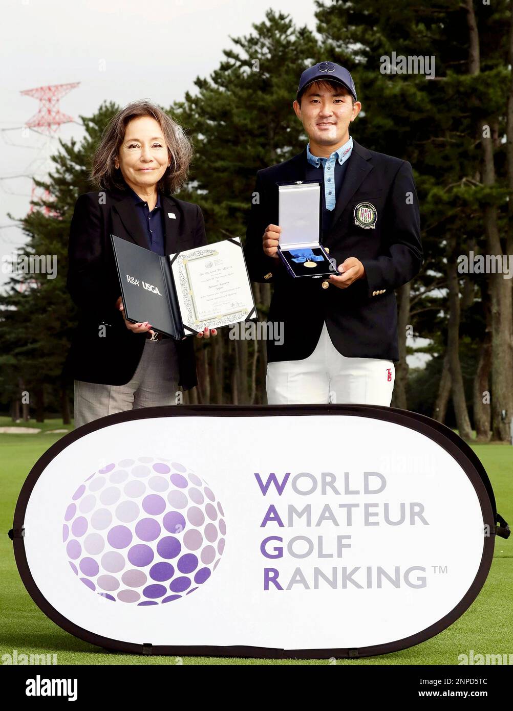 World Amateur Golf Ranking