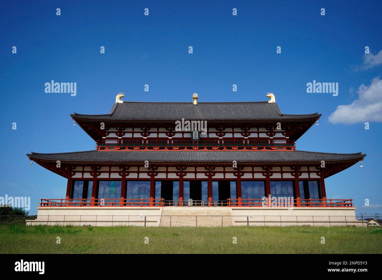 A picture shows Daiichiji Daigokuden (Former Imperial Audience Hall ...