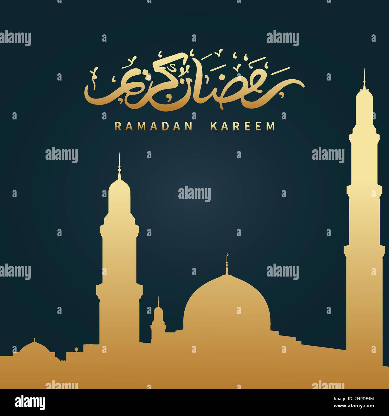 Arabic calligraphy vector vector vectors hires stock photography and