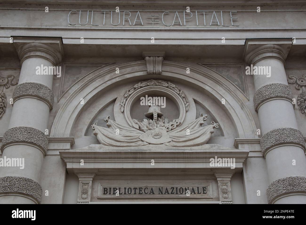 Turin Library Royal library of turin hi-res stock photography and images - Alamy