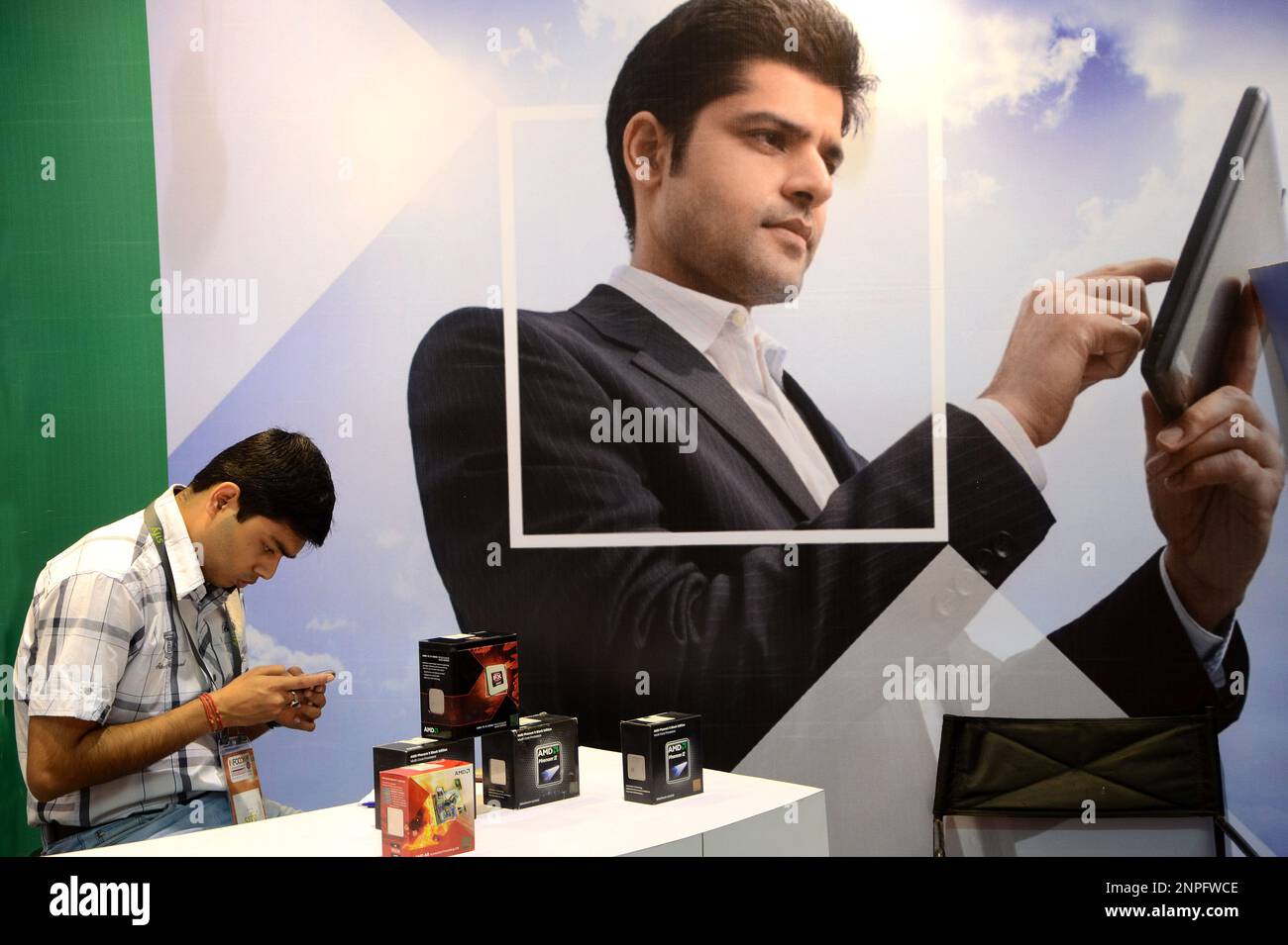 Technology for mankind Stock Photo