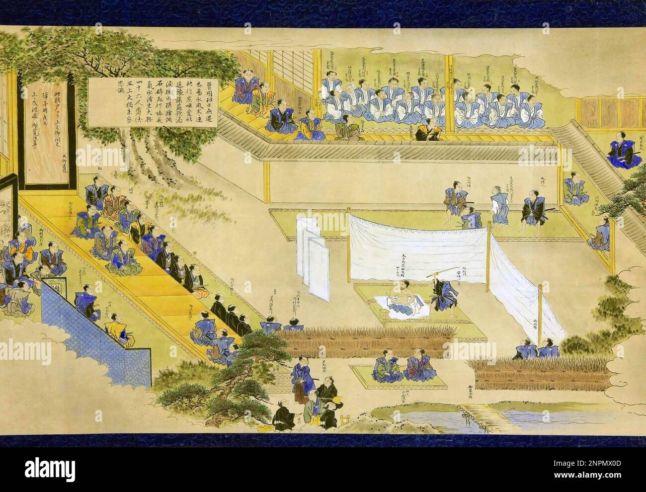 Painting of Ōishi Yoshio committing seppuku Stock Photo