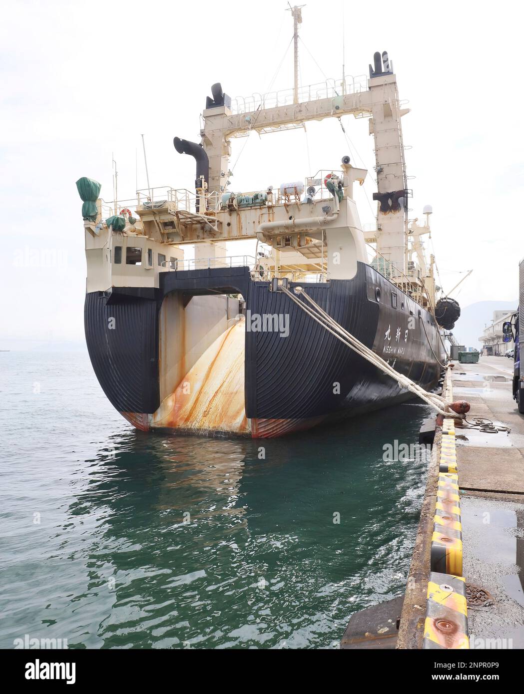 The Nisshin Maru, Japanese whaling vessel returns to Shimonoseki