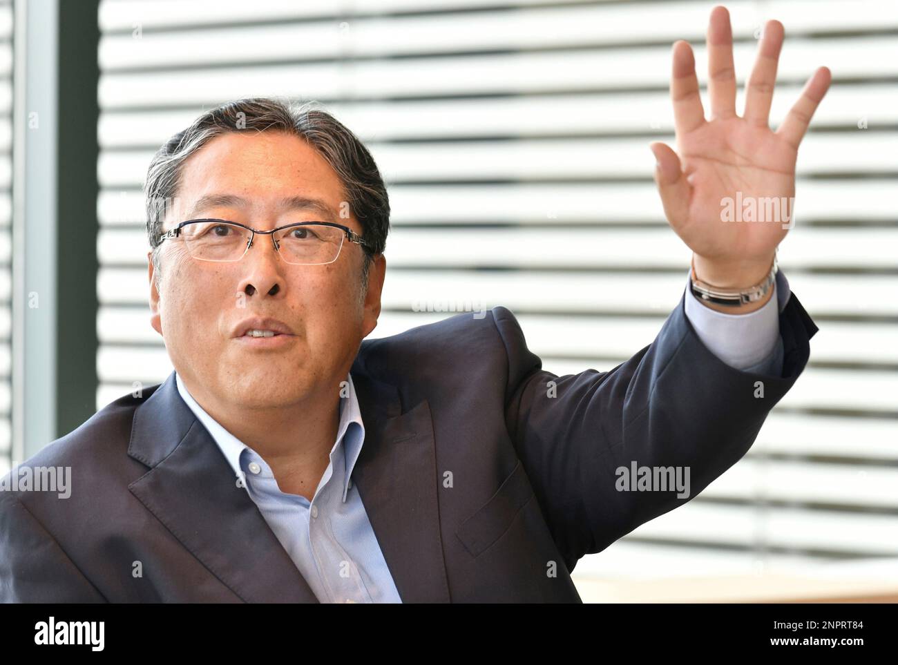 Yoshimitsu Goto, Board Director, Senior Vice President, CFO, CISO & CSusO  of SoftBank Group Co. speaks