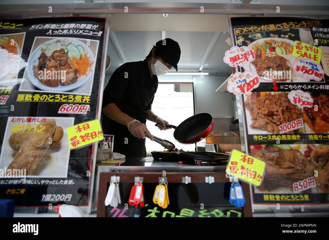 High-Quality Japan Man Saves Us$440,000 By Not Using Air Con, Dining Out, Regrets In Retirement Moment Nature High-Quality Japan Man Saves Us$440,000 By Not Using Air Con, Dining Out, Regrets In Retirement Moment Nature