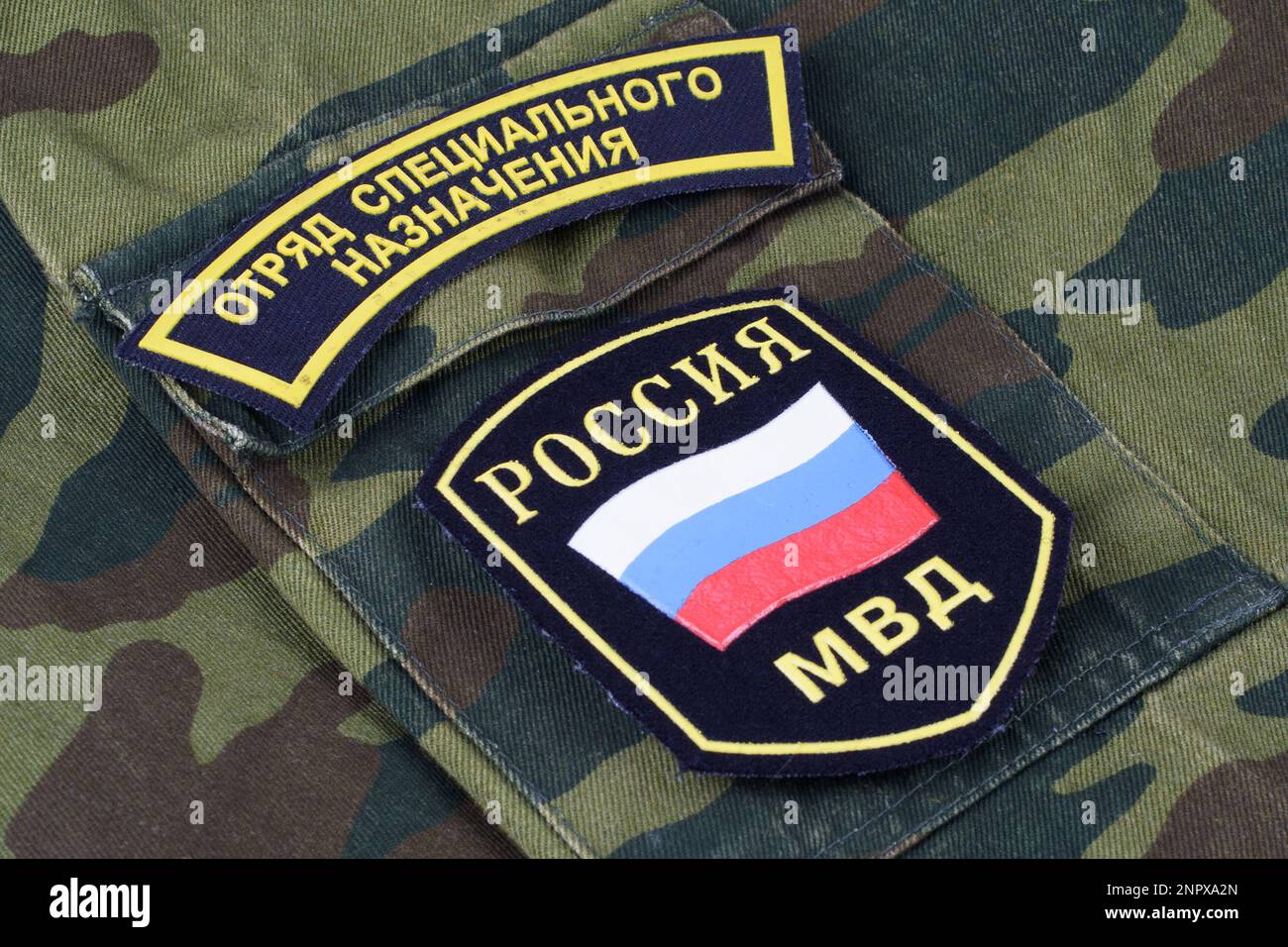 KYIV, UKRAINE - Feb. 25, 2017. Russian Police Special Forces uniform badge background Stock Photo