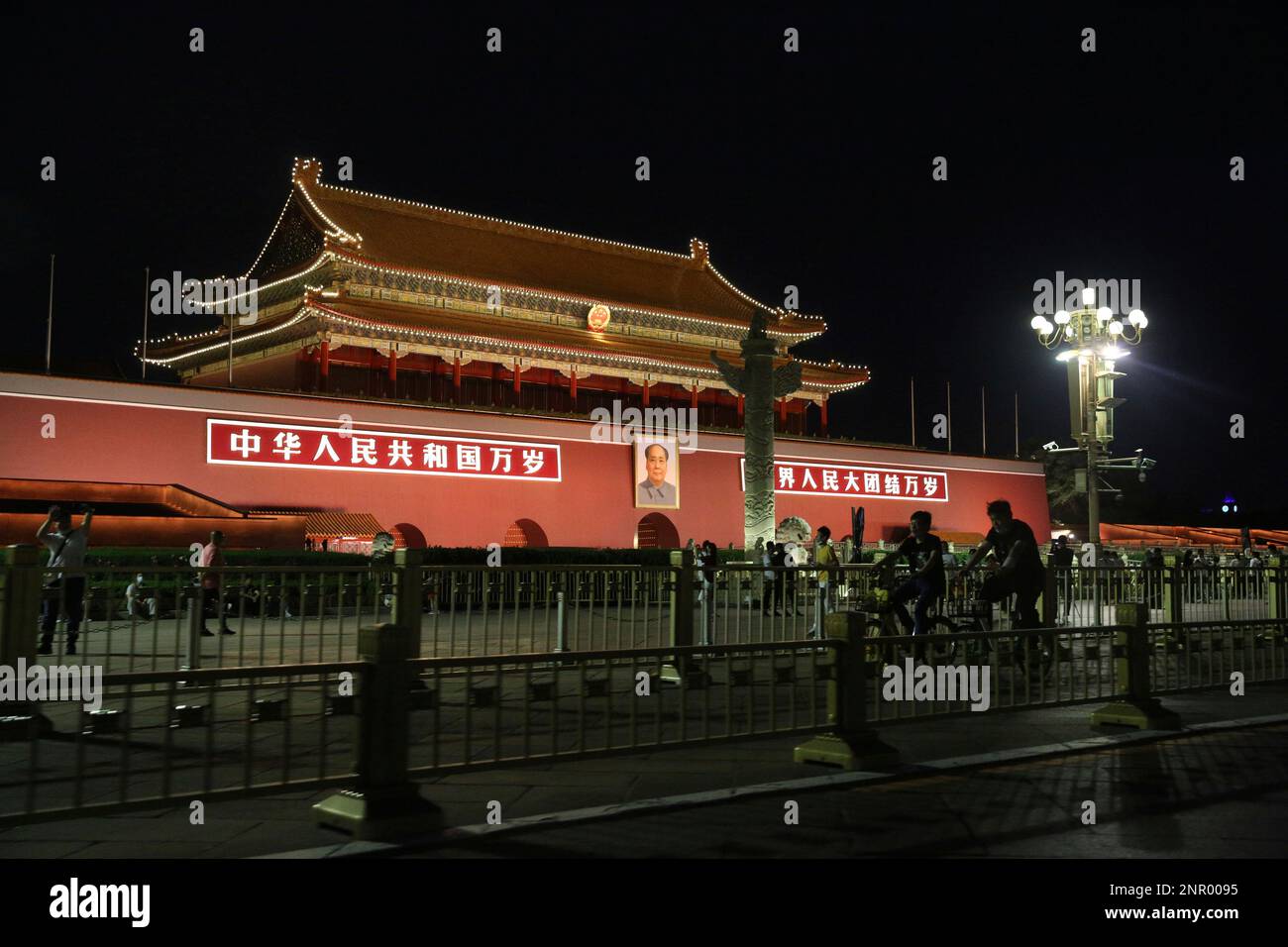 Tiananmen Square Beijing 1989