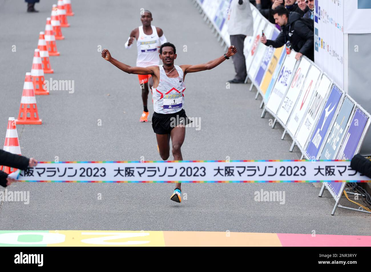 Osaka, Japan. 26th Feb, 2023. Hailemaryam Kiros Marathon Osaka