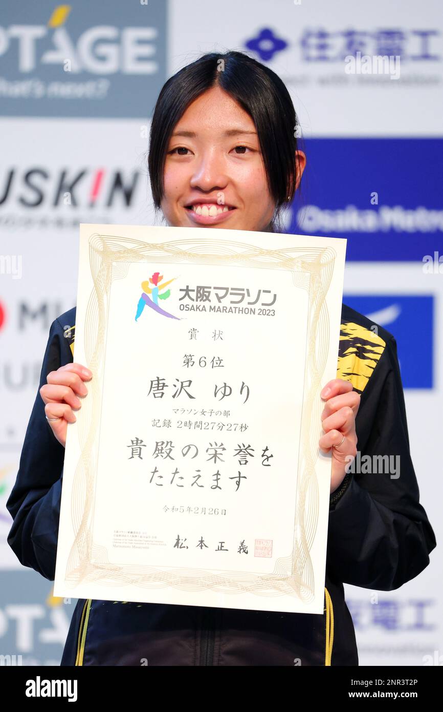 Osaka, Japan. 26th Feb, 2023. Yuri Karasawa Marathon Osaka Marathon