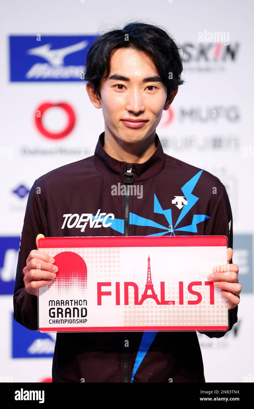 Osaka, Japan. 26th Feb, 2023. Daiji Kawai Marathon Osaka Marathon