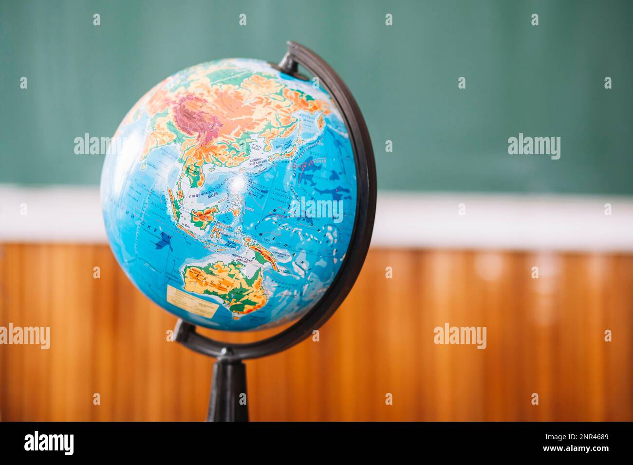 world globe classroom blurred background. Beautiful photo Stock Photo