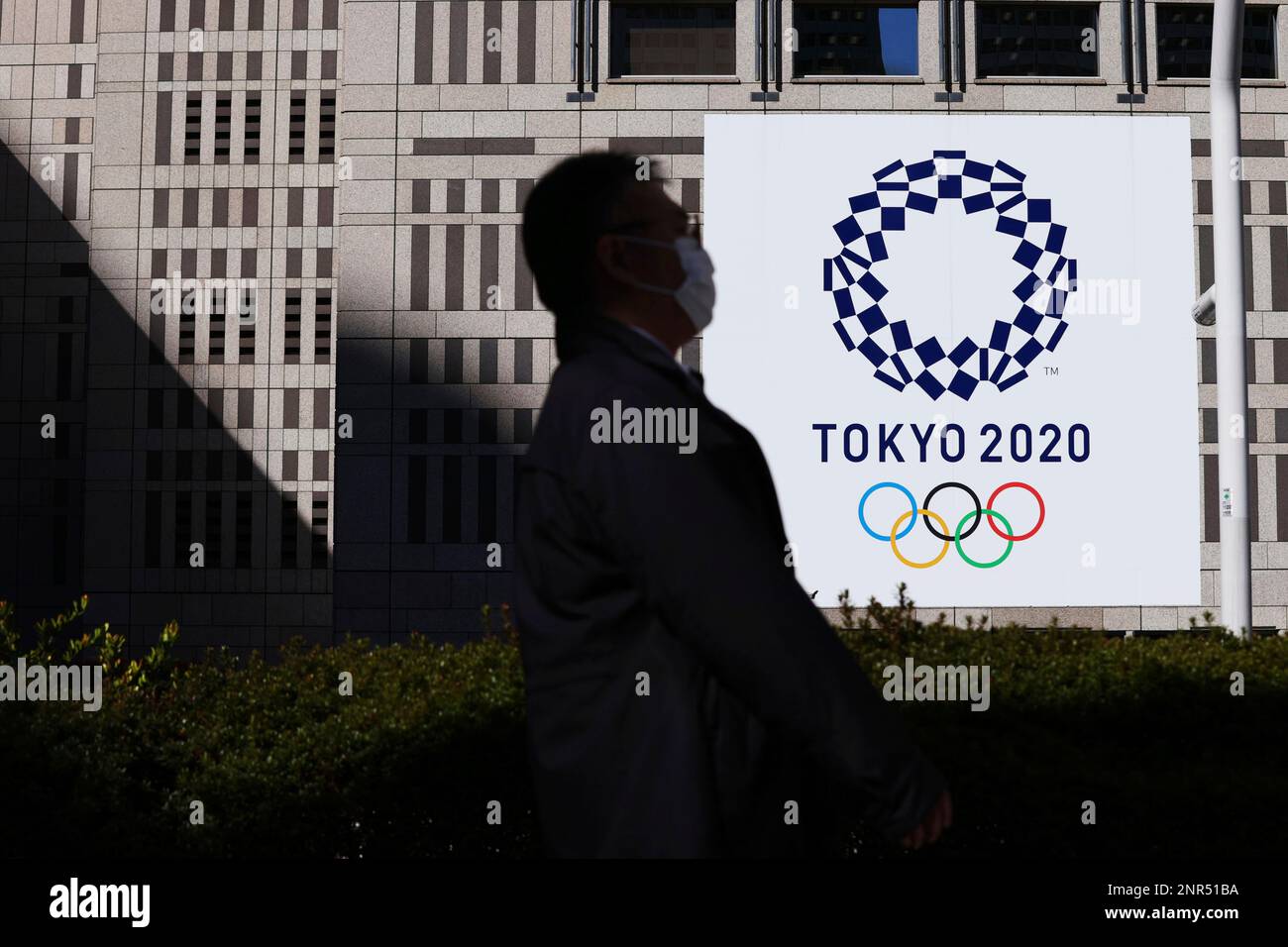 A Photo Shows A Logo Of The Tokyo 2020 Olympics At Tokyo Metropolitan ...