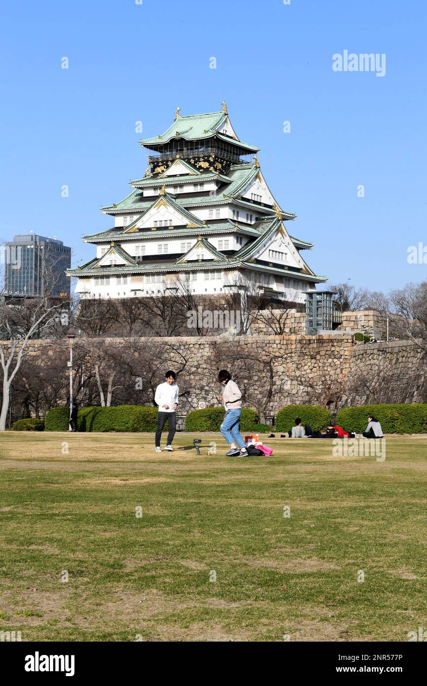 Nishimaru Garden of Osaka Castle Park which was temporarily closed