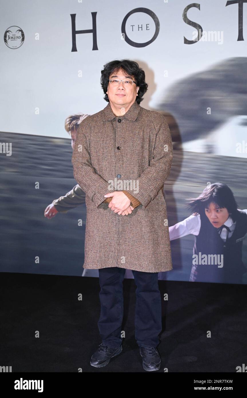 The Host Gwoemul Year: 2006 - South Korea Bae Doo-na, Director: Joon-ho  Bong Stock Photo - Alamy