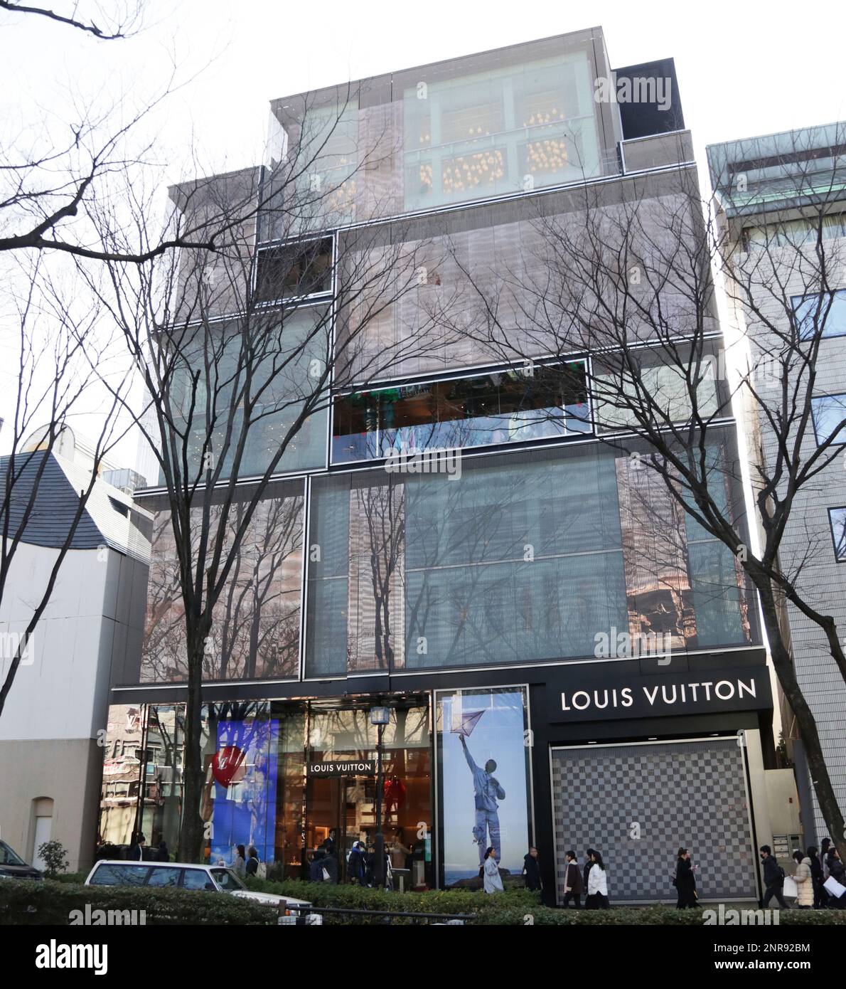 The logo of Louis Vuitton Malletier is seen in Shibuya Ward, Tokyo on  January 19, 2020.