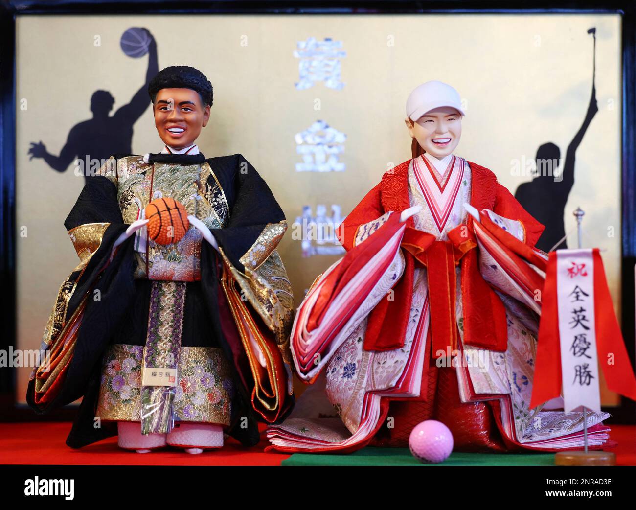 Japanese doll maker Kyugetsu Co. releases dolls of promising persons each year, modeled USA MBA