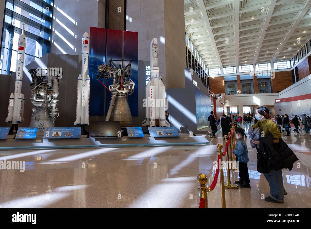 An exhibition on the achievements of China's manned space program ...