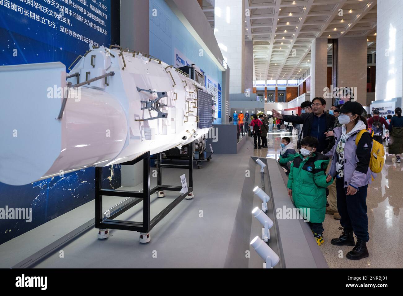 An exhibition on the achievements of China's manned space program ...