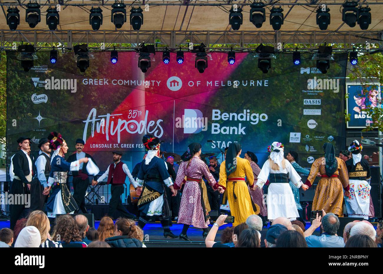 Greek-Australian community's Antipodes  Festival, Lonsdale St, Melbourne, Feb. 2023 Stock Photo