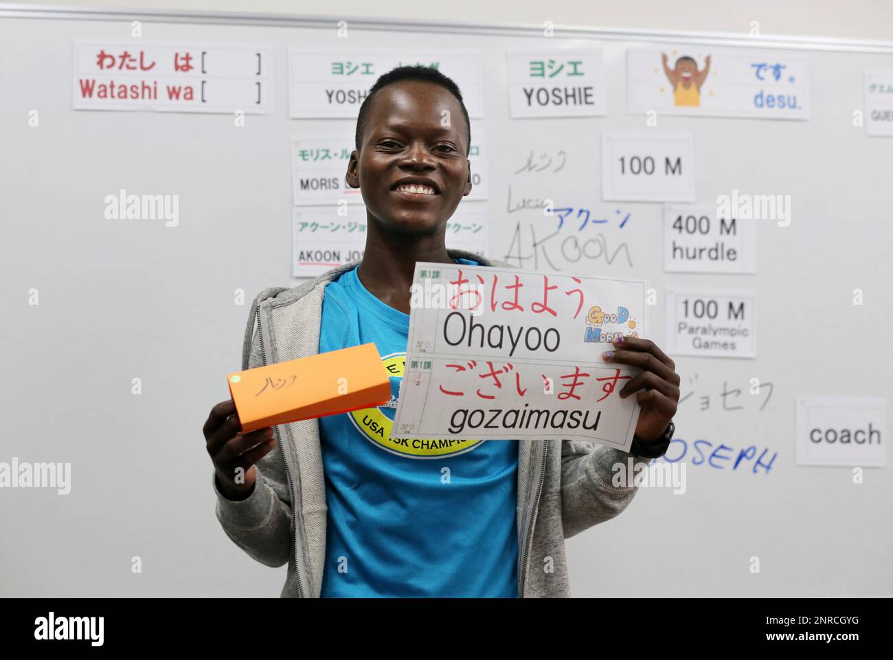 South Sudanese athlete Lucia speaks at Japanese language school in 