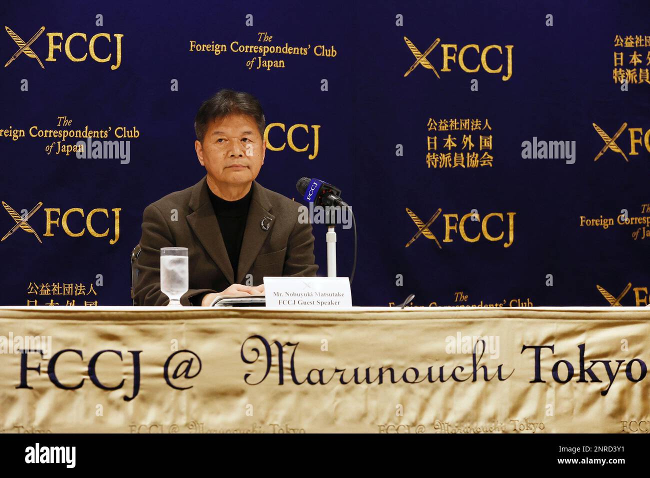 Tokyo, Japan. 27th Feb, 2023. Nobuyuki Matsutake, Former member of Japanese Communist Party (JCP