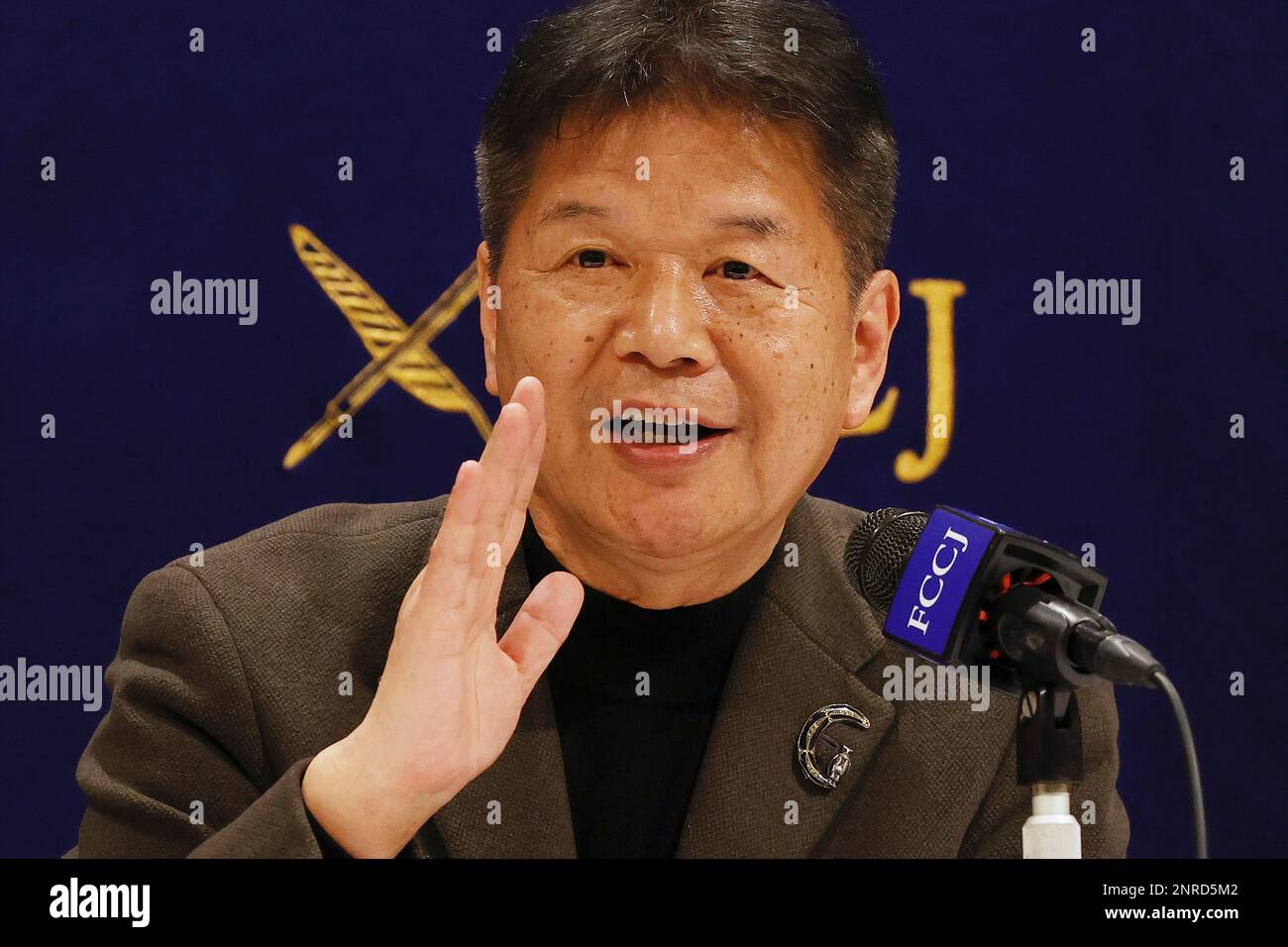 Matsutakes hires stock photography and images Alamy