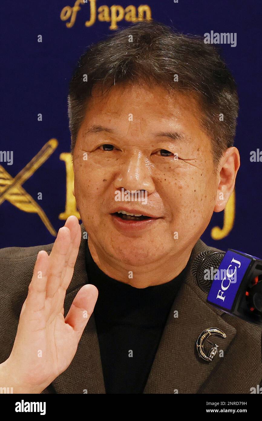 Tokyo, Japan. 27th Feb, 2023. Nobuyuki Matsutake, Former member of Japanese Communist Party (JCP