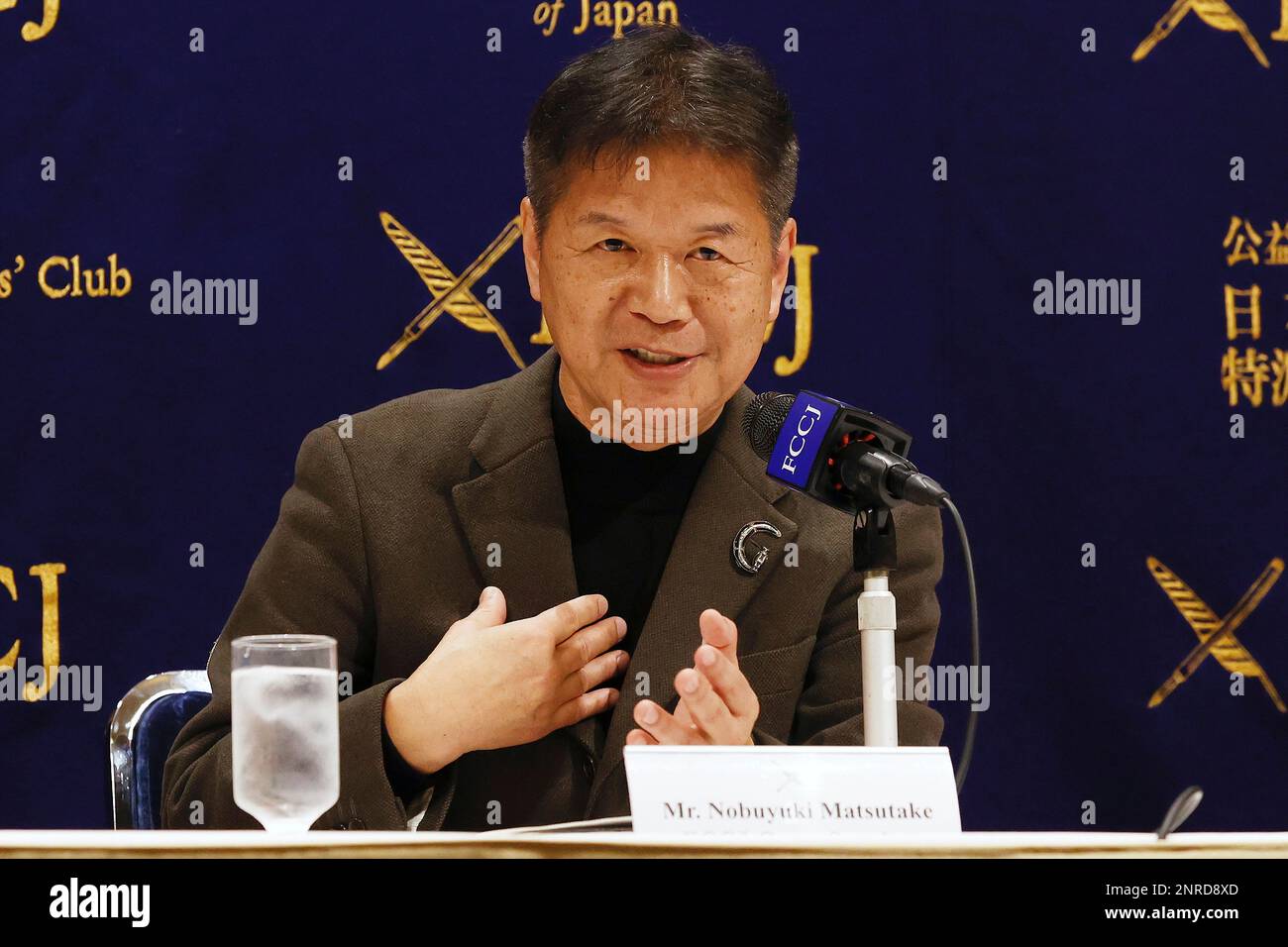 Tokyo, Japan. 27th Feb, 2023. Nobuyuki Matsutake, Former member of Japanese Communist Party (JCP