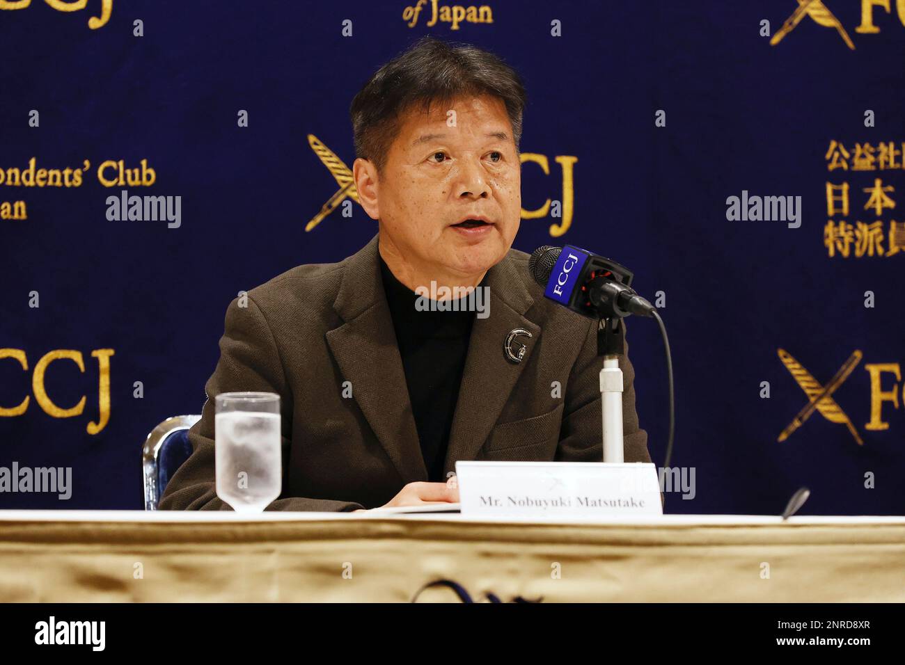 Tokyo, Japan. 27th Feb, 2023. Nobuyuki Matsutake, Former member of Japanese Communist Party (JCP