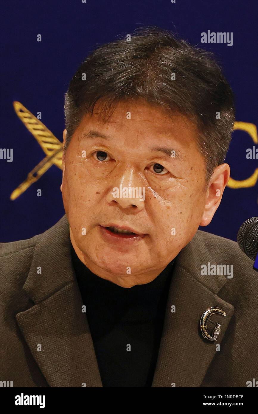 Tokyo, Japan. 27th Feb, 2023. Nobuyuki Matsutake, Former member of Japanese Communist Party (JCP