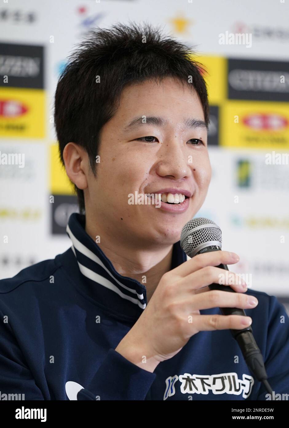 Japanese table tennis player Jun Mizutani attends a press conference prior to All Japan Table