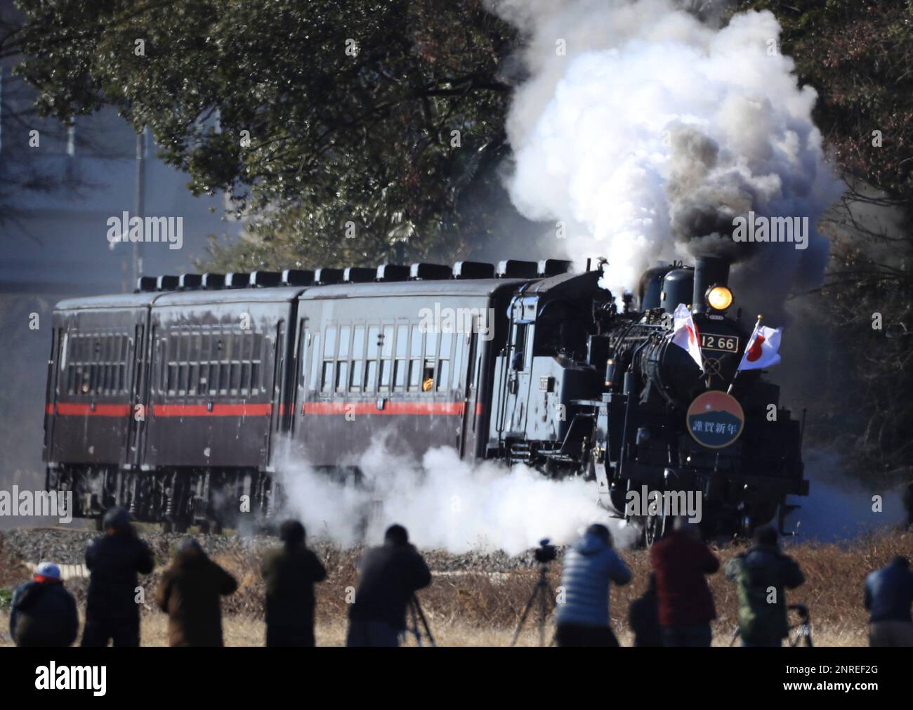 The Steam Locomotive Shinnengo New Era On The Moka Railway Line