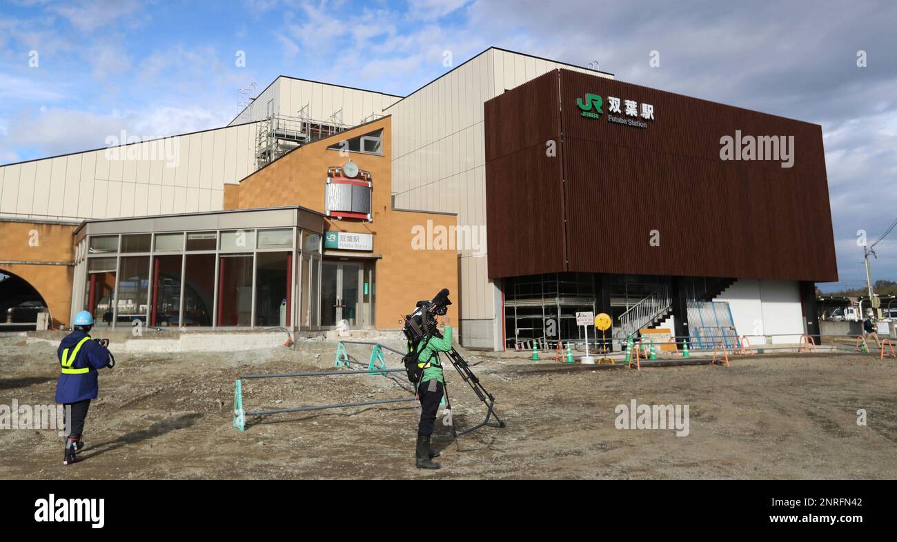 JR Futaba Station, a newly renovated, is opened to the media in Futaba ...