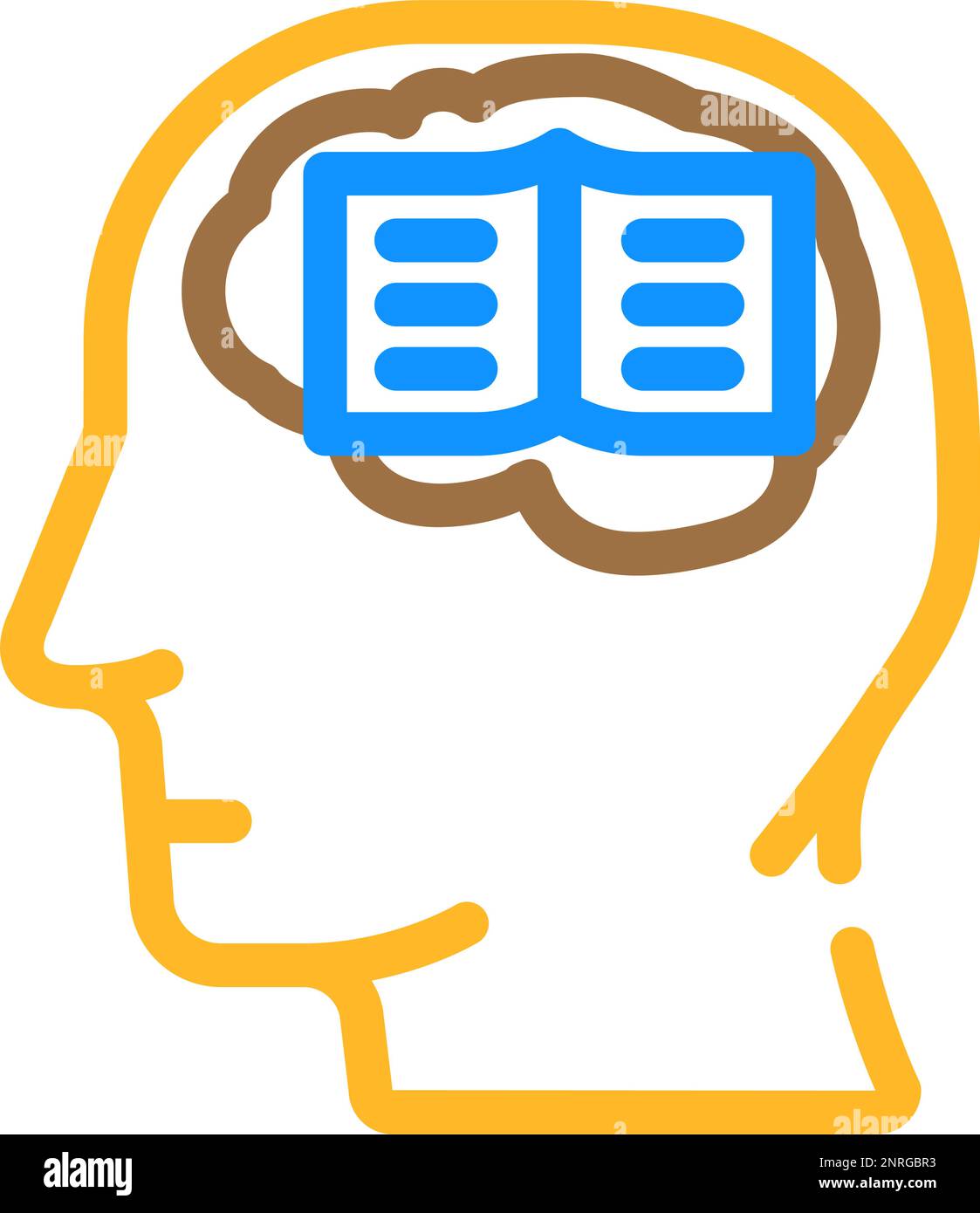 knowladge brain human color icon vector illustration Stock Vector Image ...