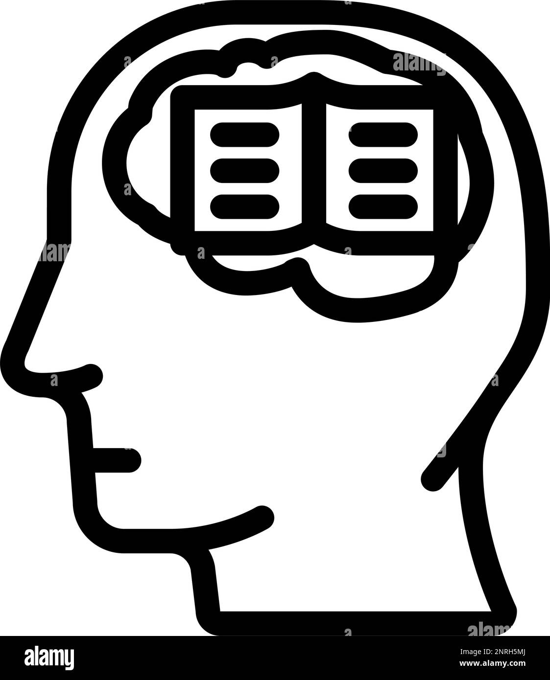 knowladge brain human line icon vector illustration Stock Vector Image ...