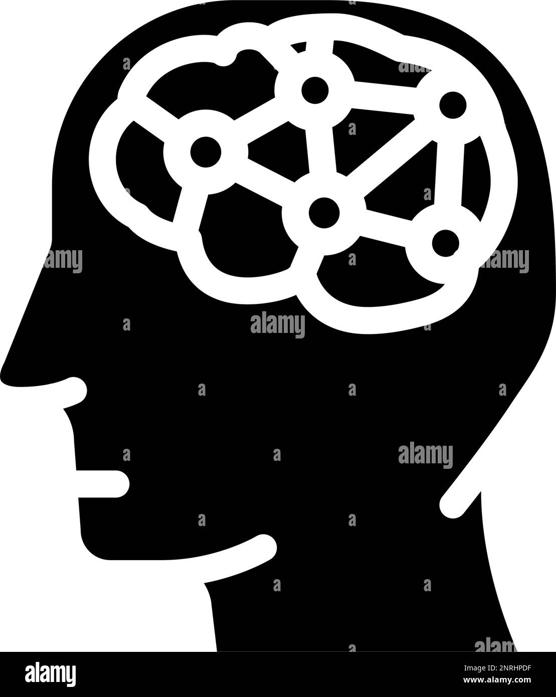 intelligence brain glyph icon vector illustration Stock Vector Image ...