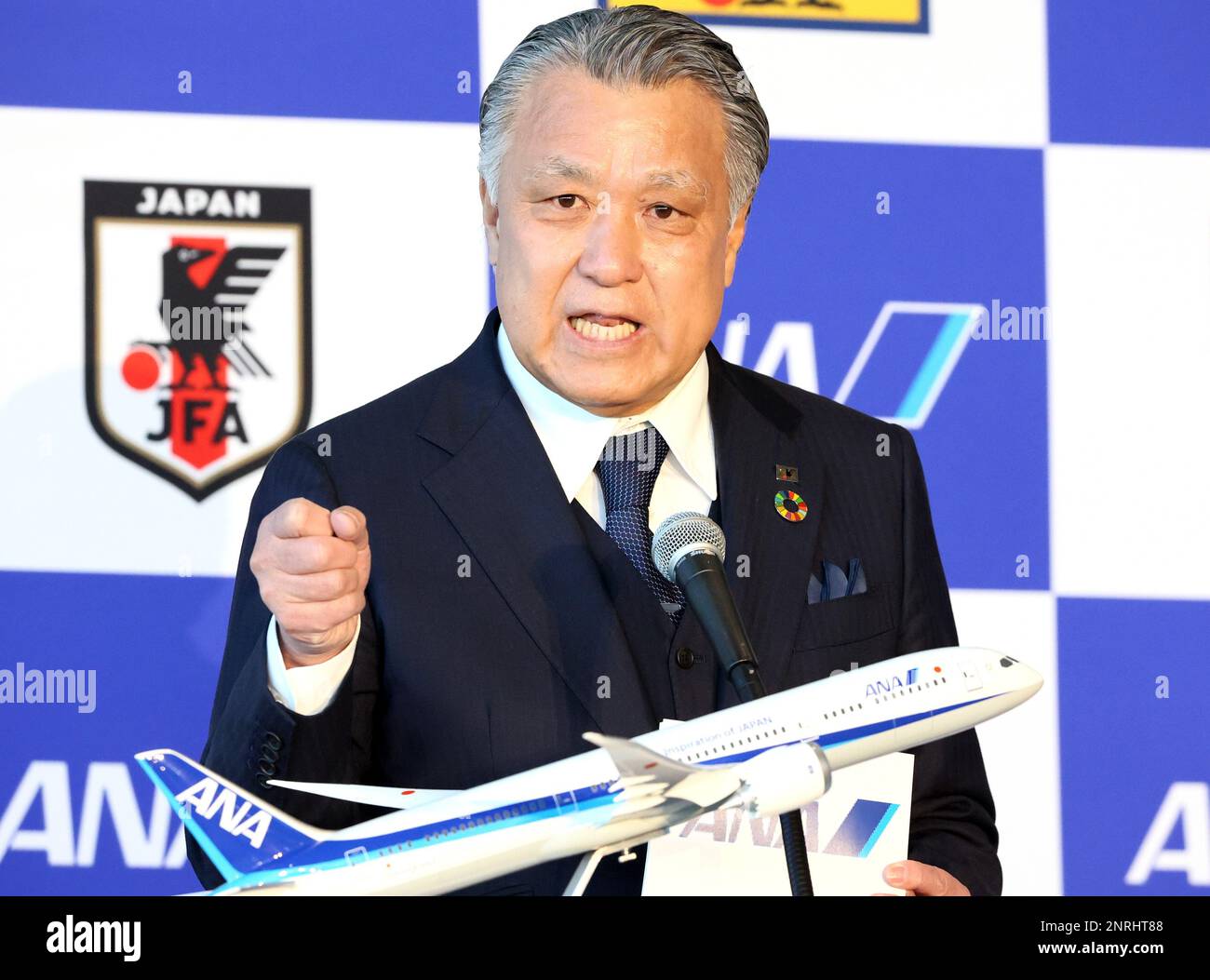 Hangar on february hires stock photography and images Alamy