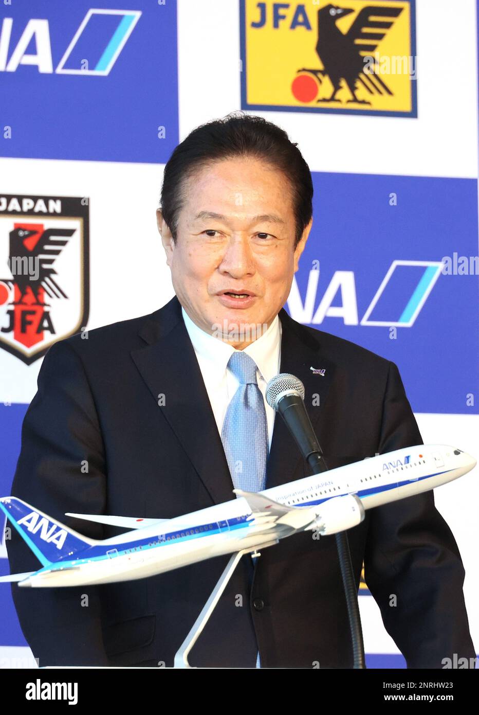 Tokyo, Japan. 27th Feb, 2023. All Nippon Airways (ANA) president Shinichi Inoue delivers a speech as ANA and Japan Football Association (JFA) agreed contract of their partnership at the ANA hangar at Tokyo's Haneda airport on Monday, February 27, 2023. ANA will support Japan national team's domestic and international tours from 2023 February to end of 2026. (photo by Yoshio Tsunoda/AFLO) Credit: Aflo Co. Ltd./Alamy Live News Stock Photo