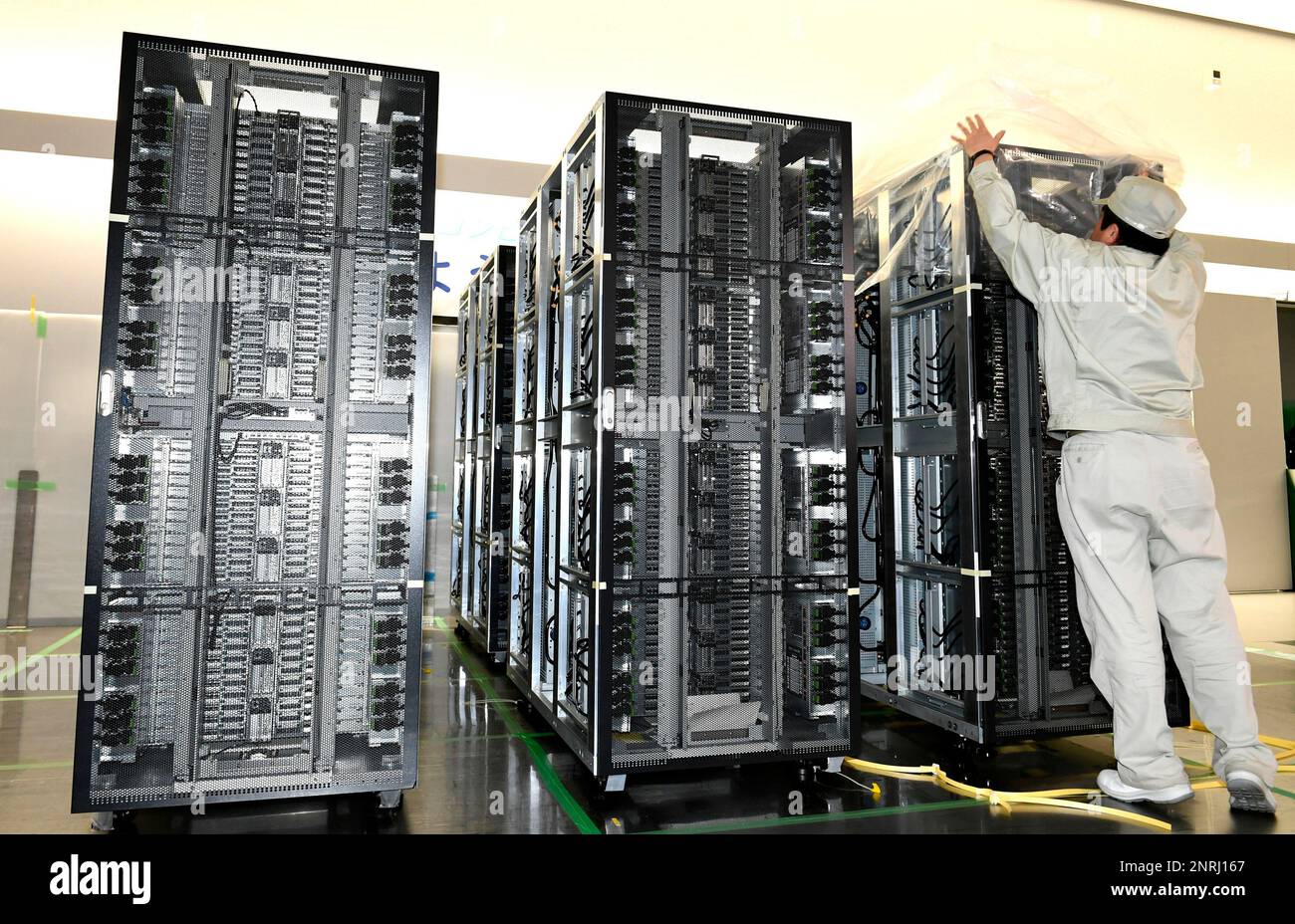 Supercomputer Fugaku, developed by Riken together with Fujitsu 