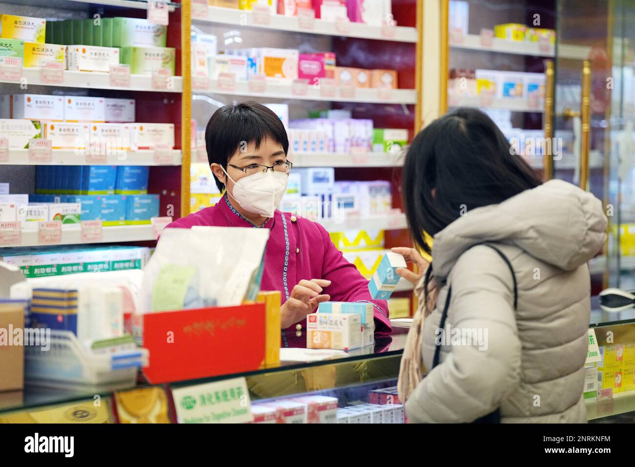 (230227) BEIJING, Feb. 27, 2023 (Xinhua) This photo taken on Feb