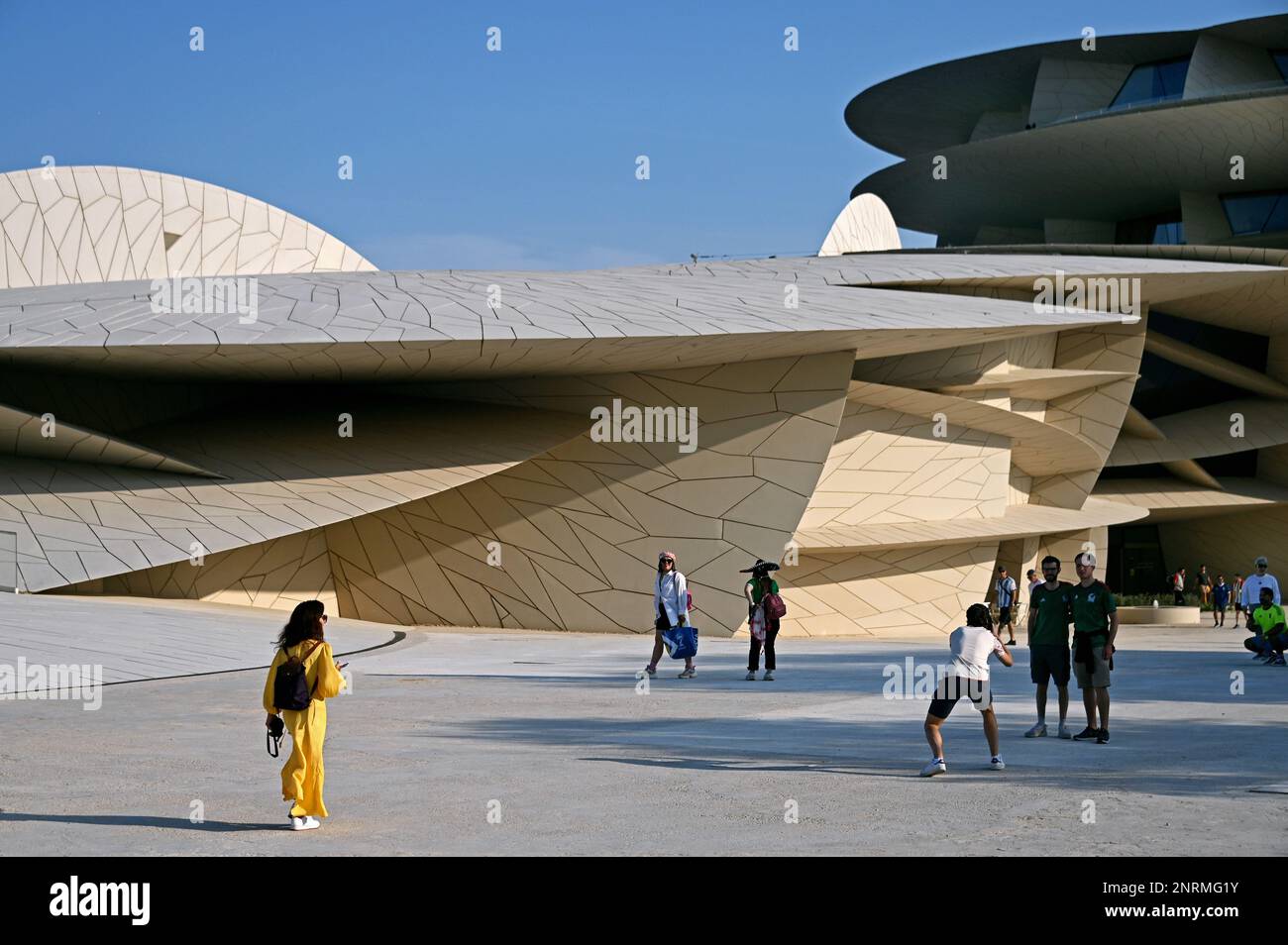 National Museum of Qatar from architect Jean Nouvel, Doha, Qatar Stock