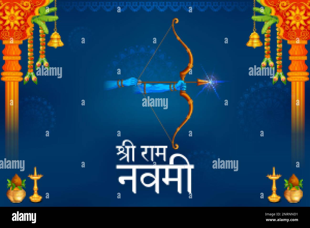illustration of Lord Rama with bow arrow with Hindi text meaning Shree