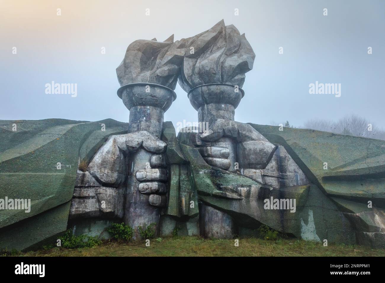 Soviet abandoned monument Buzludja Memorial In Bulgaria countryside at ...